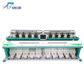 ore color sorting and separating machine