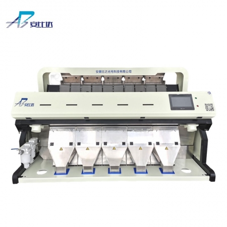 320 Channels Stone Mineral Color Sorter 