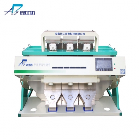 Olive Color Sorter Machine Chute type Color Sorting Machine 