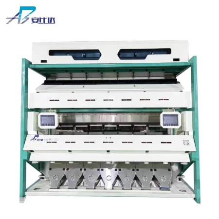 2 Stages ore stone color sorter 