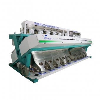 CCD Rice Color sorter