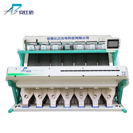 448 Channels Coffee Beans Color Sorter 