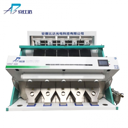 320 Channels Coffee Beans Color Sorter 