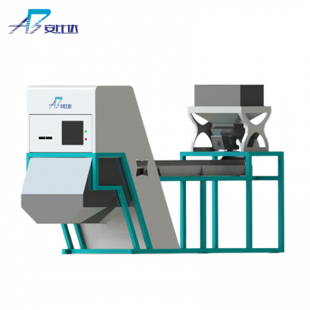 Belt Color Sorting Machine for Cashew 