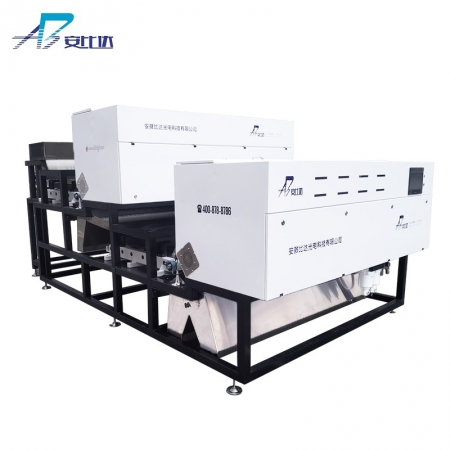Double Belt Color Sorting Machine for Ore Stone 