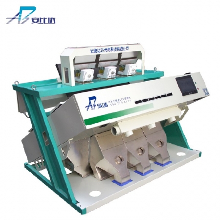 196 Channels Coffee Beans Color Sorter 