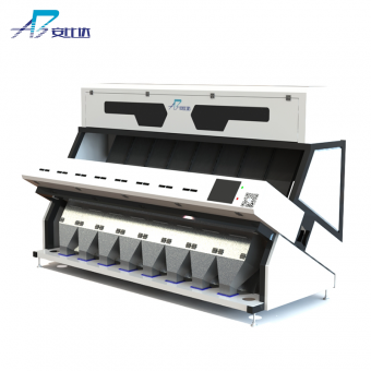 Infrared color sorting machine