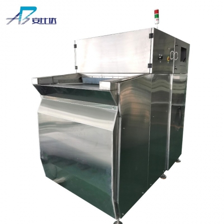Belt Color Sorting Machine for Tobacco 