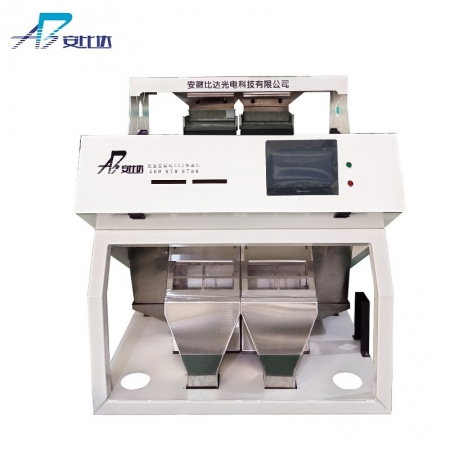Dry Parsley Color Sorter and Color Sorting Machine for Celery 