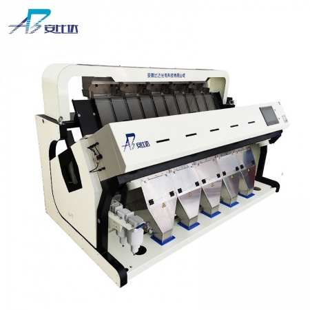 Desiccated Coconut Color Sorting Machine Nut Colour Sorter Machine 