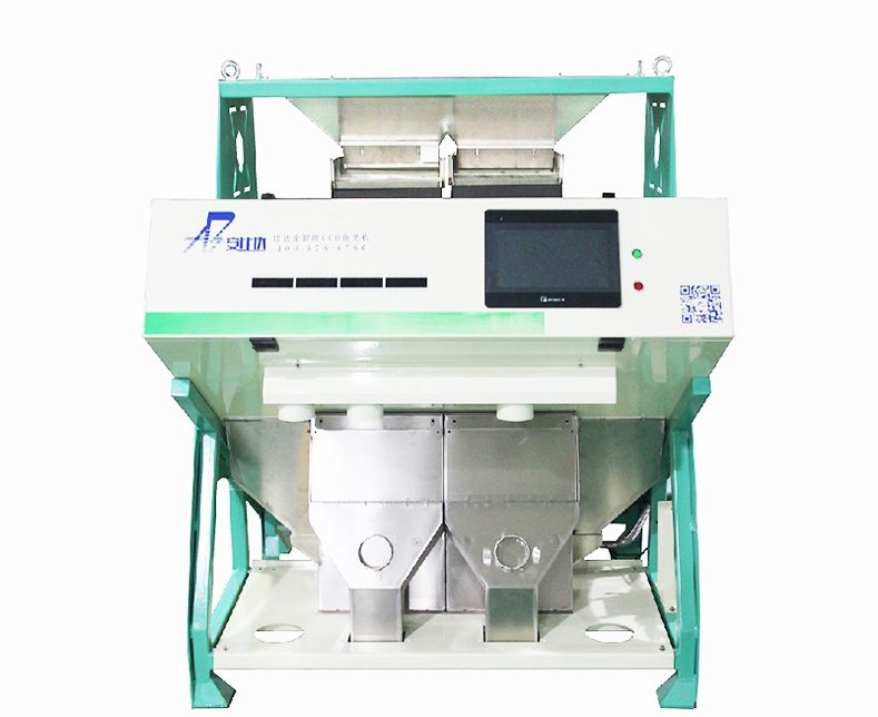 2 Chutes 128 Channels PColor Sorter