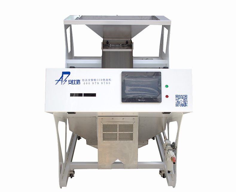 64 Channels Coffee beans Color Sorter