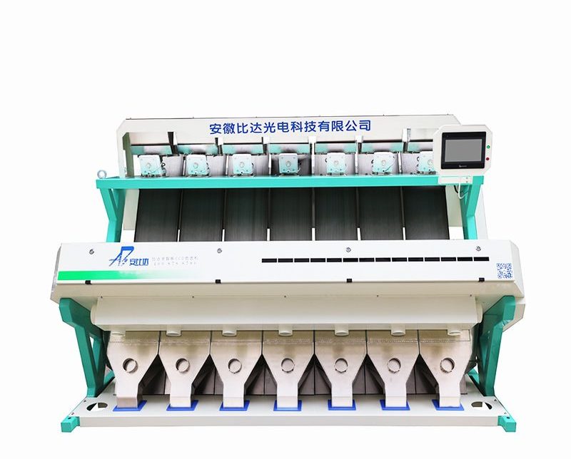 7 Chutes Modified Granuels Color Sorter BDP7