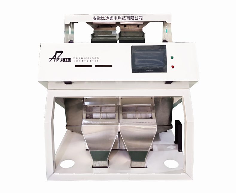 ABD Seed Spicy Color Sorting Machine