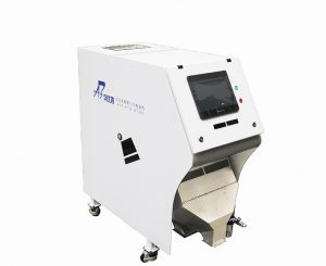 ABD Caraway Hemp Seeds Mini Color Sorting Machine