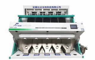 Seafood Color Sorter BDT5